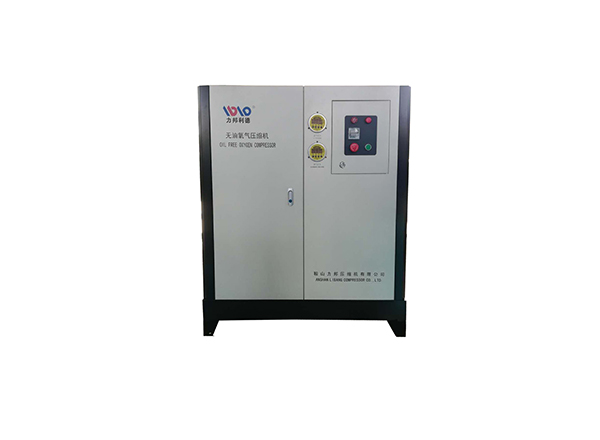 箱式无油氧气压缩机