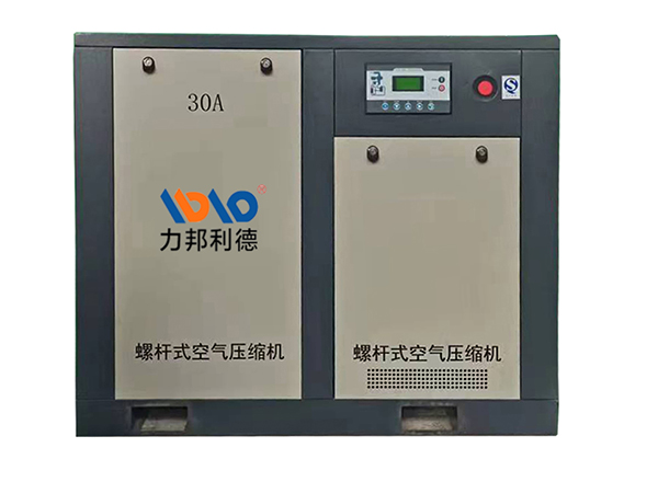 螺杆式空压机
